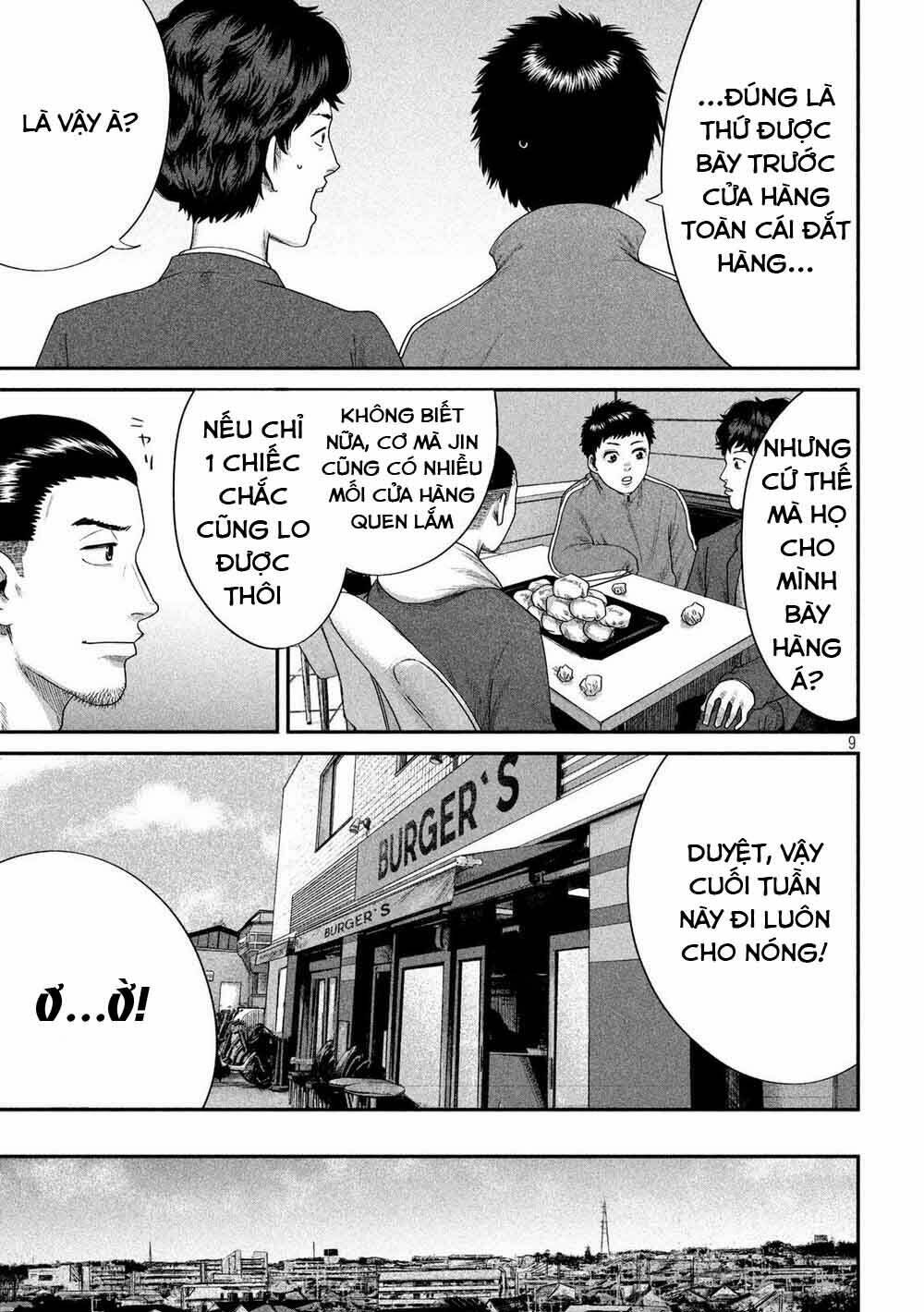 page_12.jpg