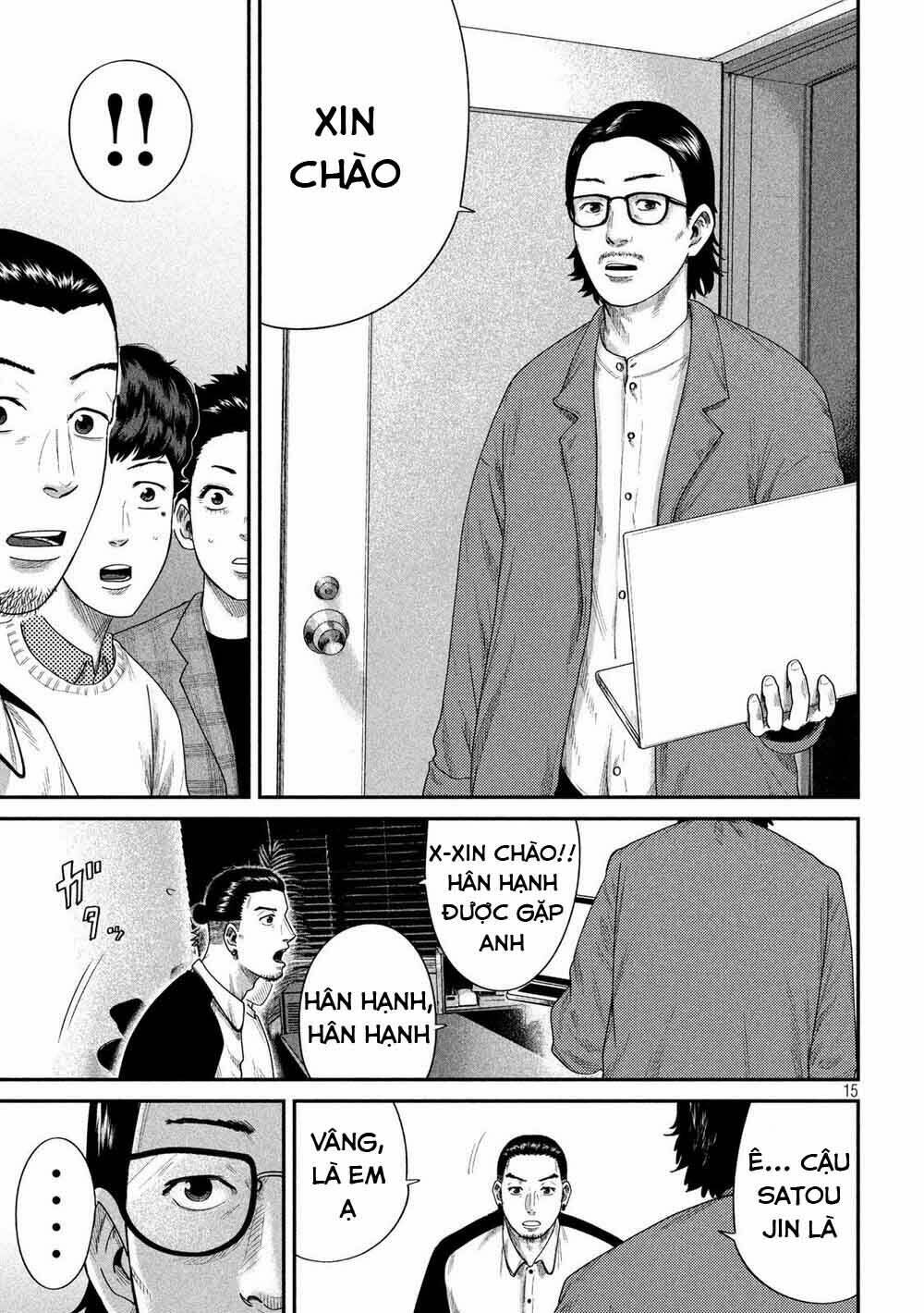page_18.jpg