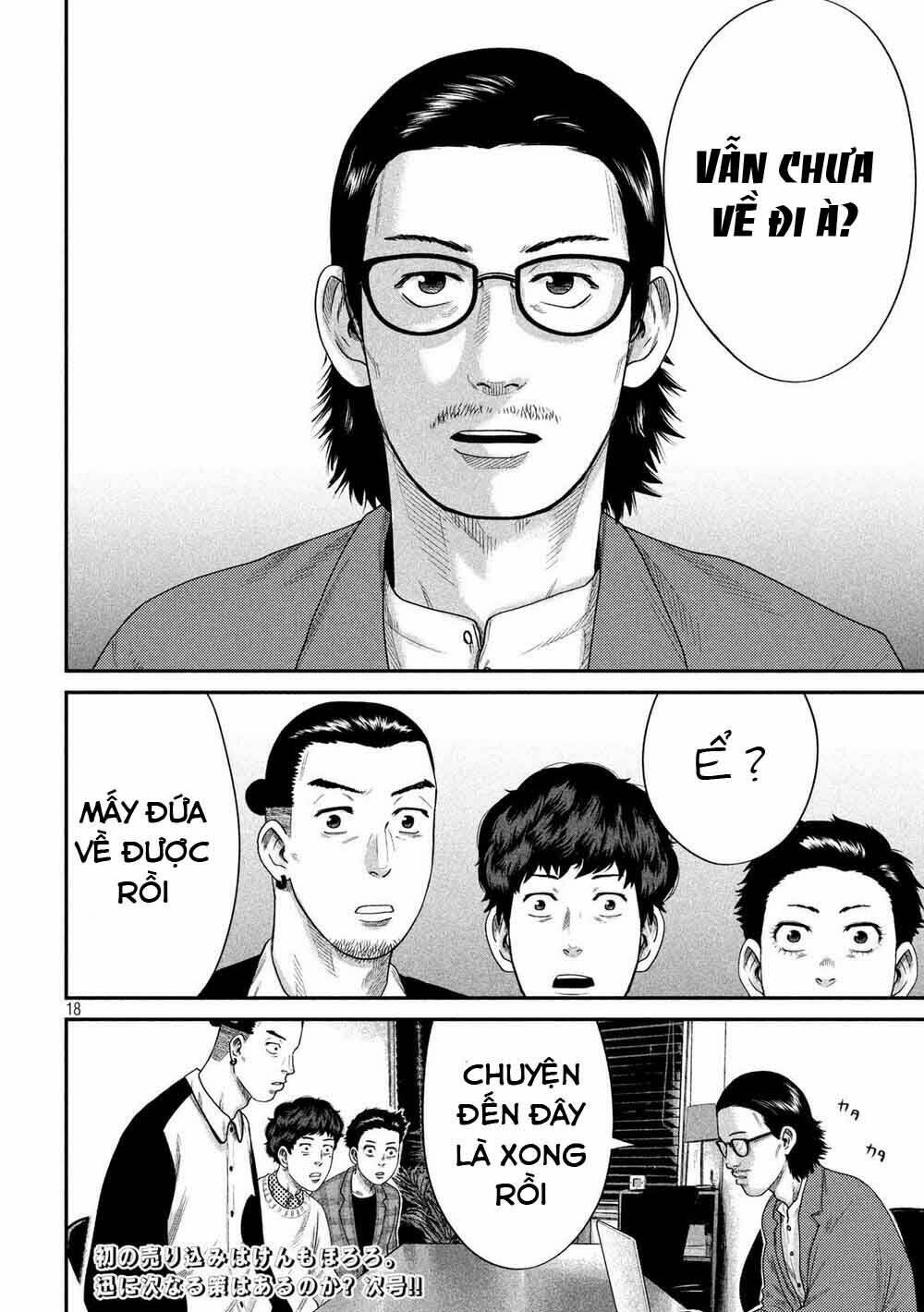 page_21.jpg