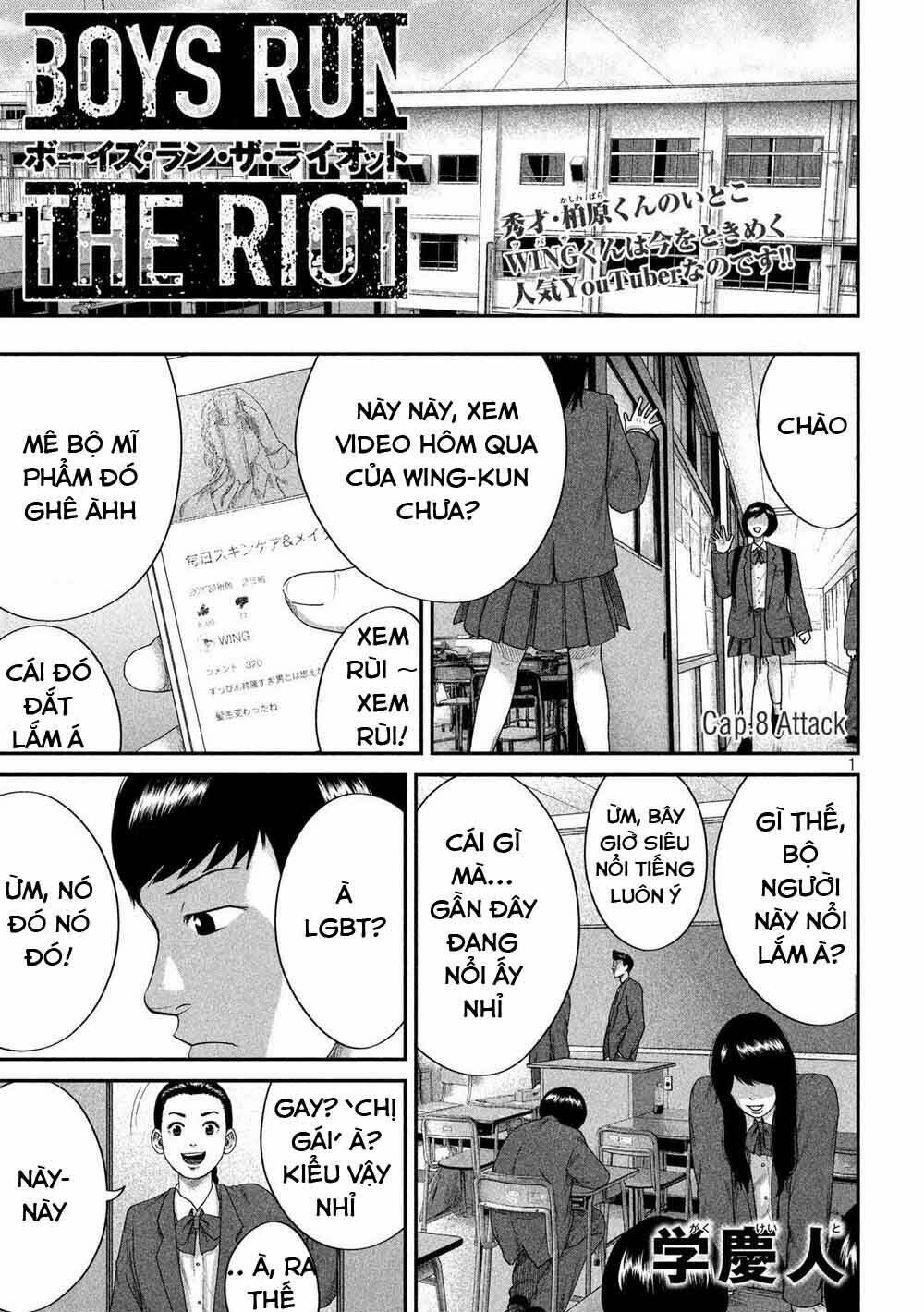 page_4.jpg