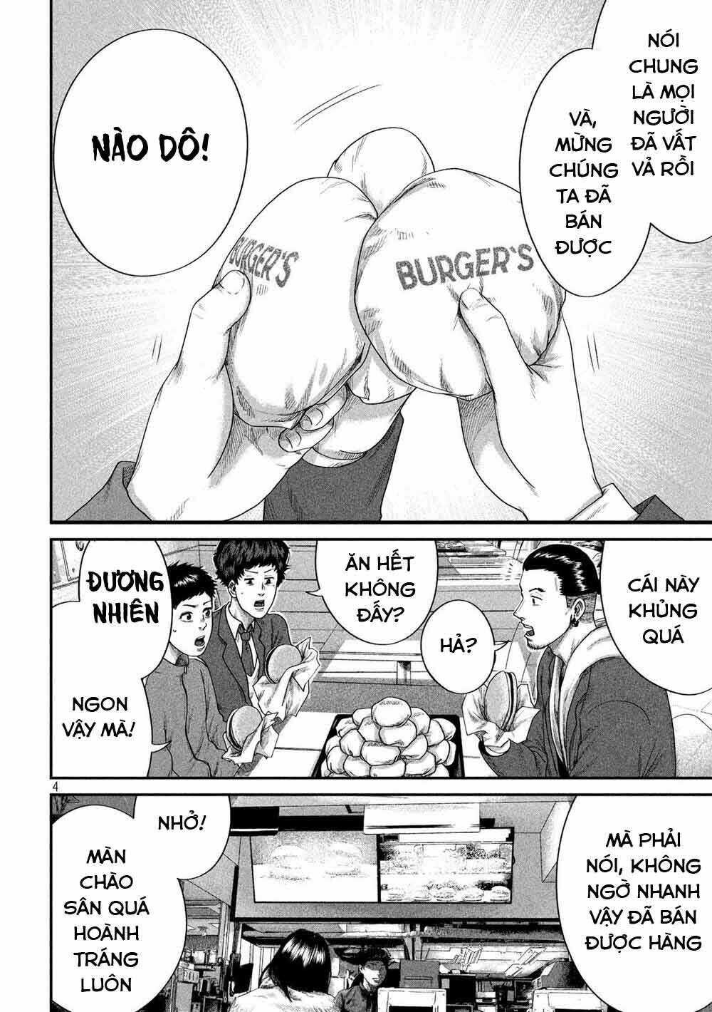 page_7.jpg