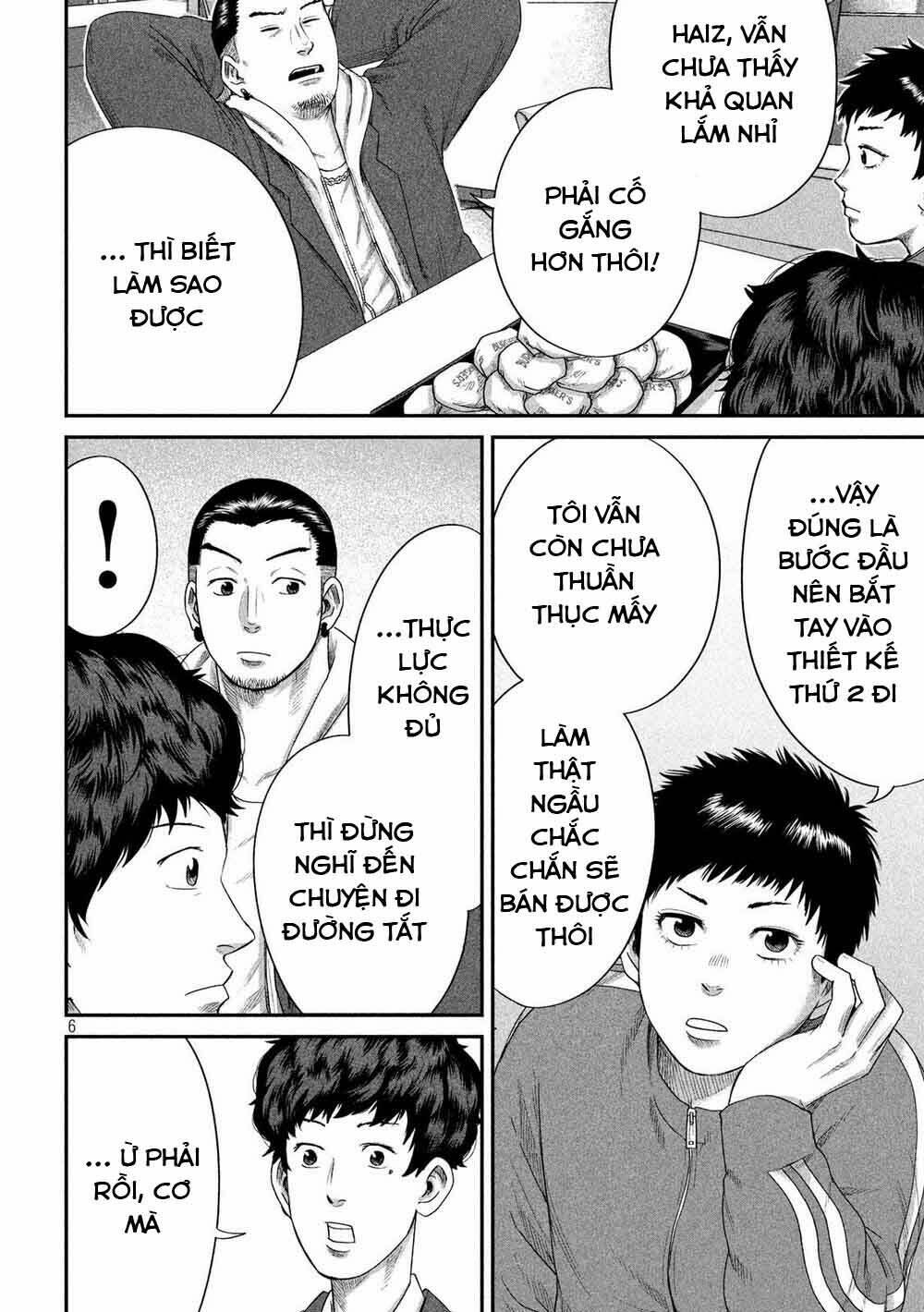 page_9.jpg