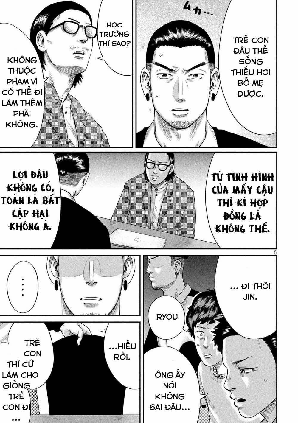 page_8.jpg