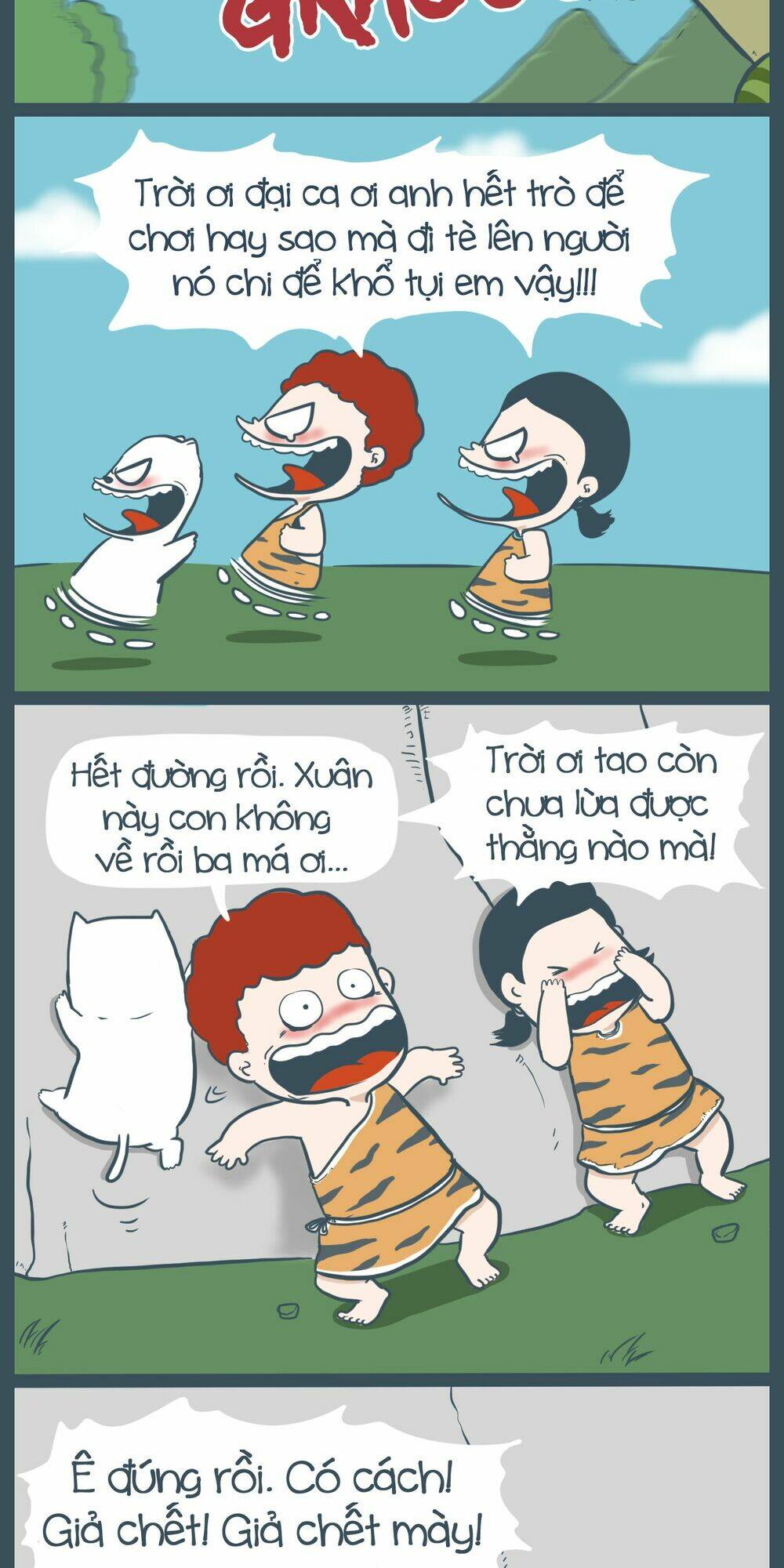 page_3.jpg