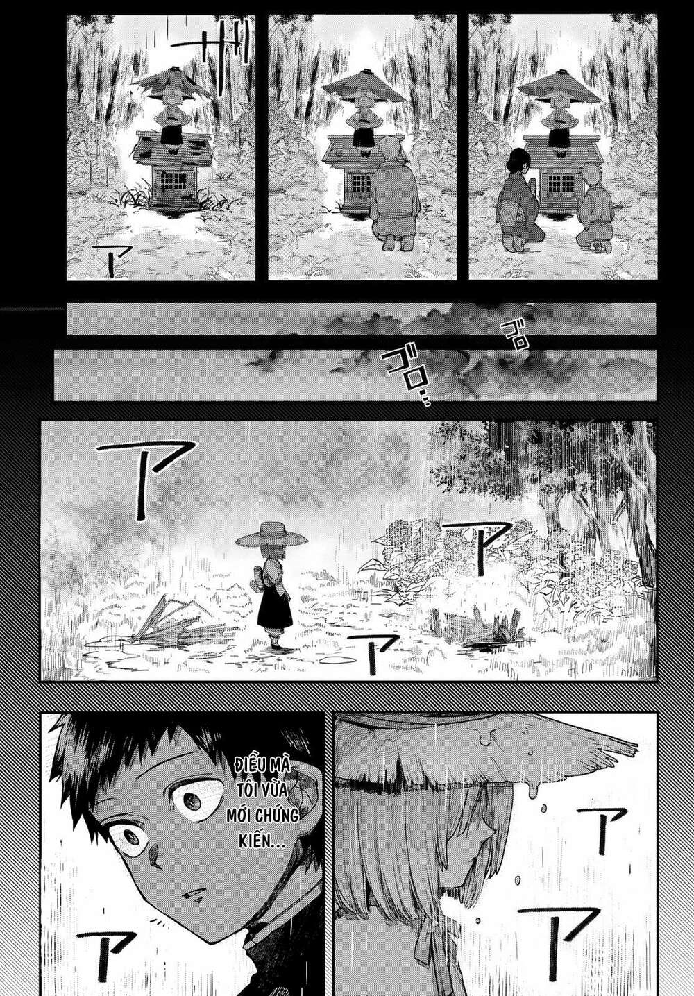 page_21.jpg