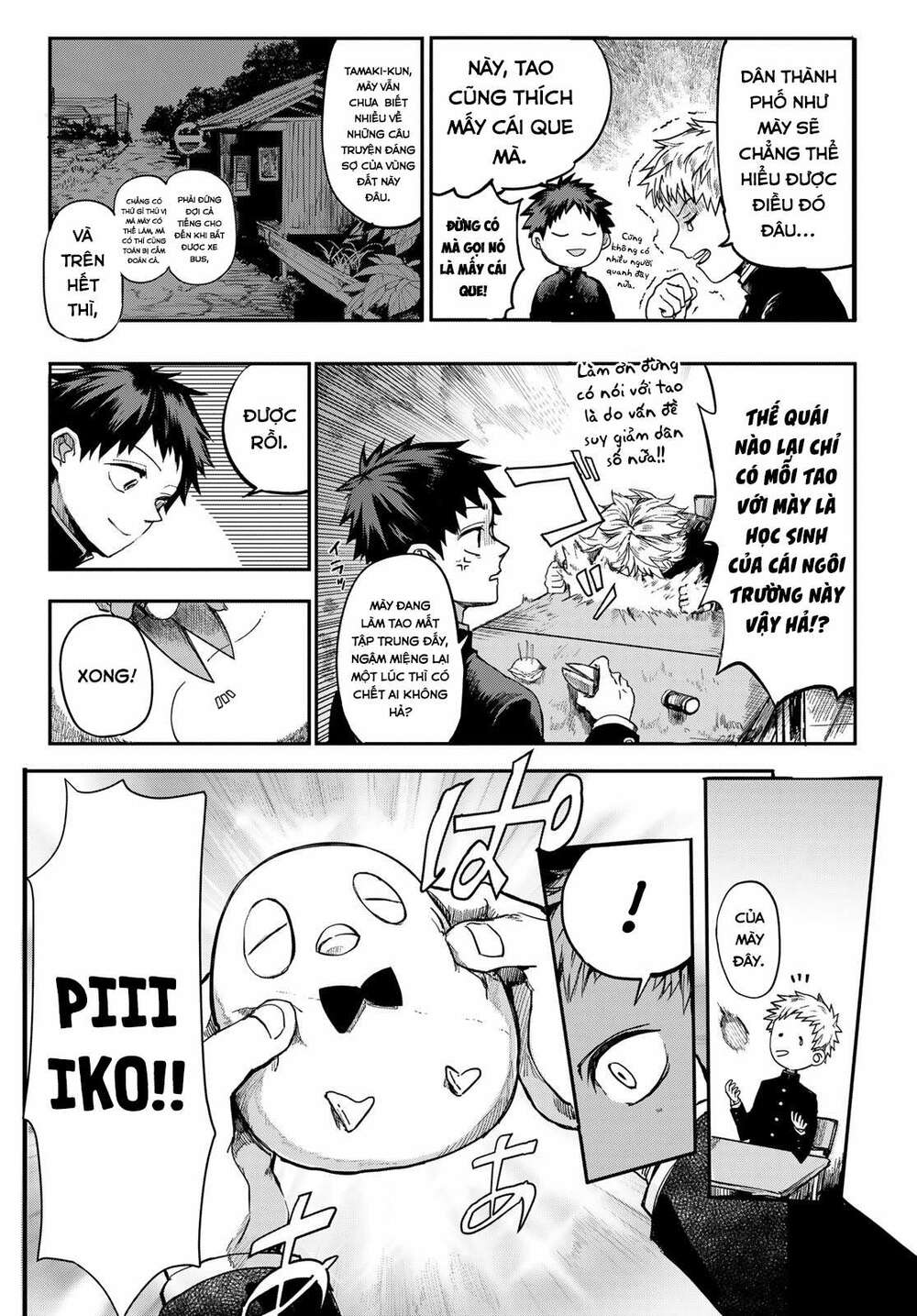 page_6.jpg