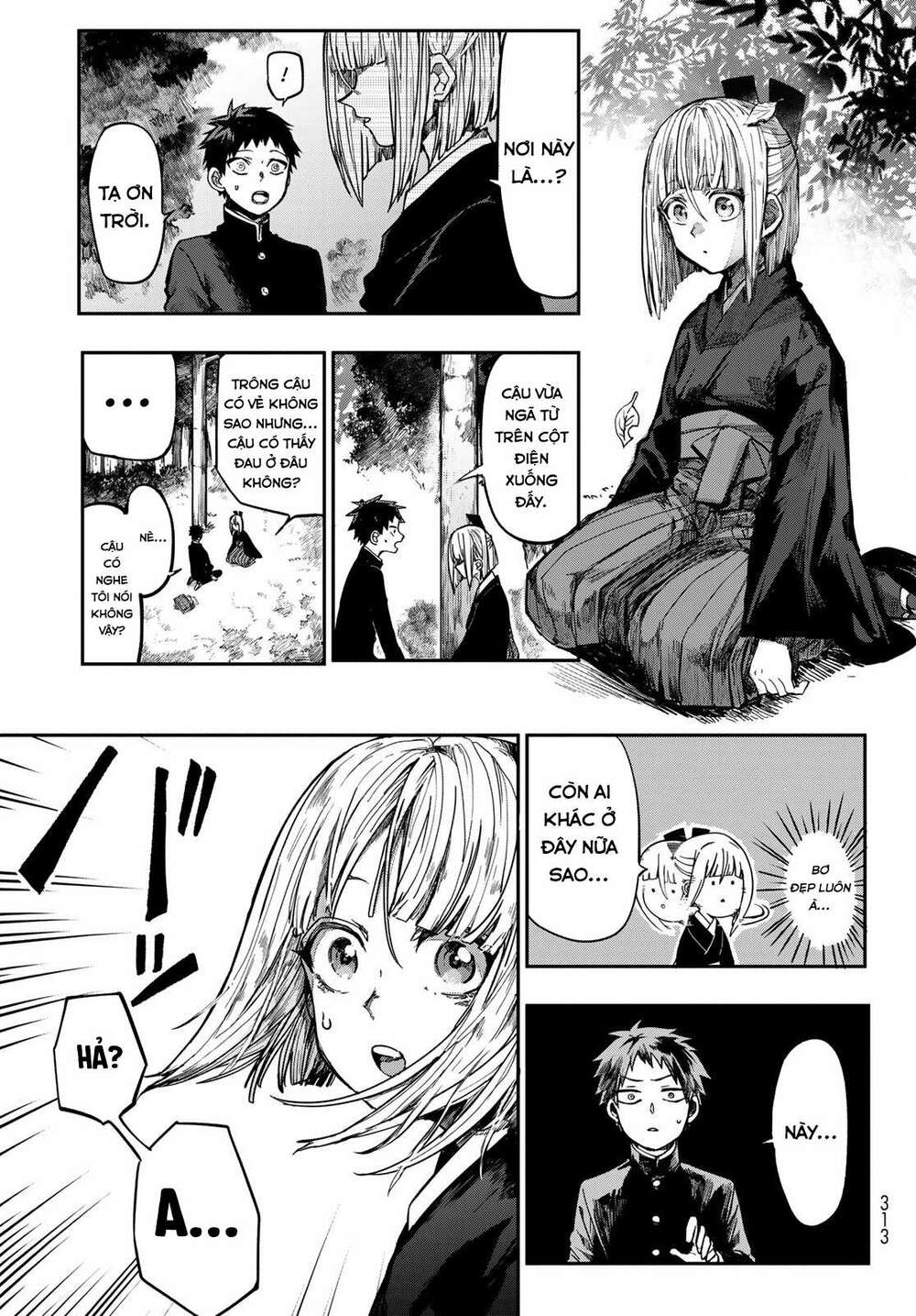 page_3.jpg