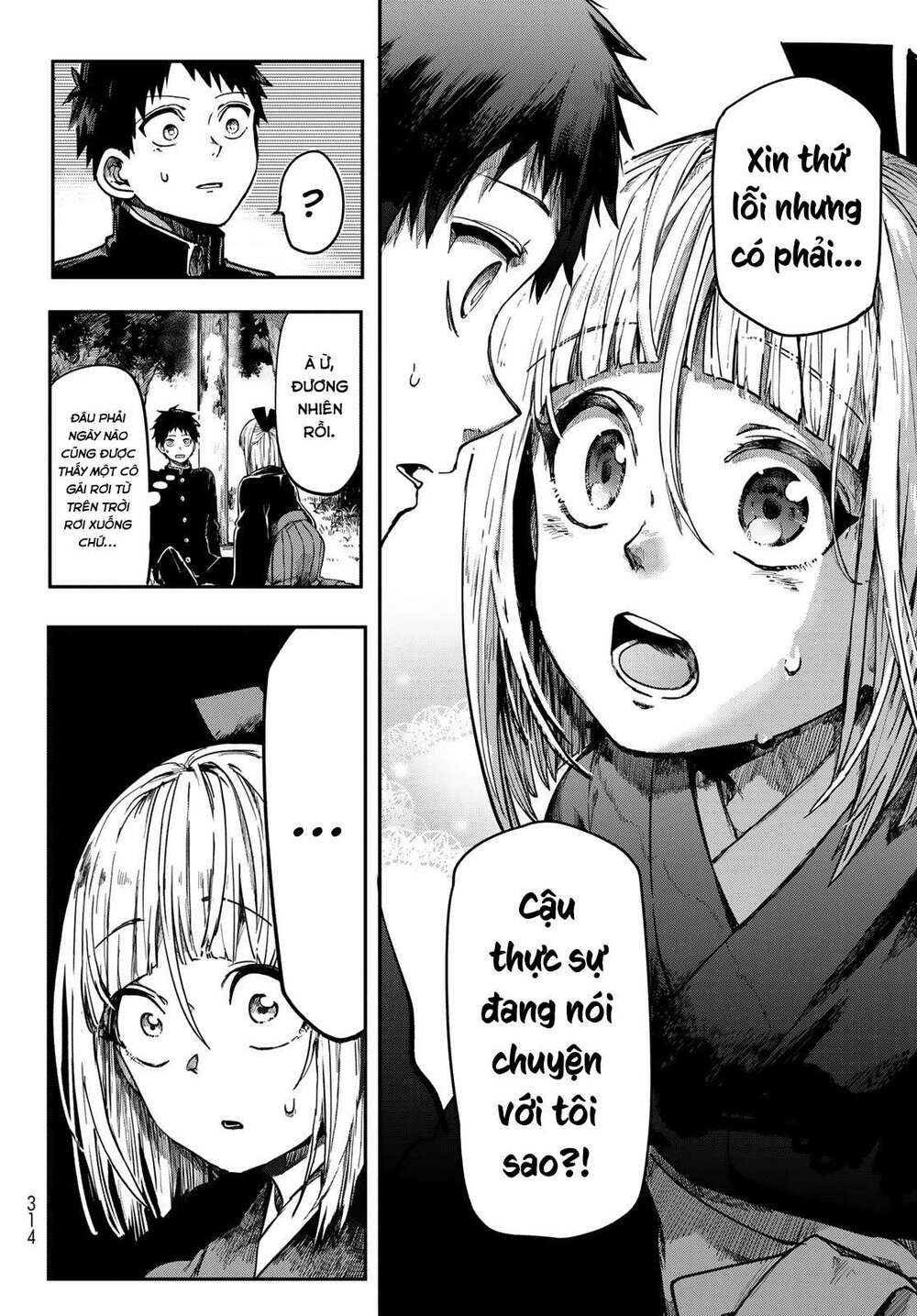 page_4.jpg