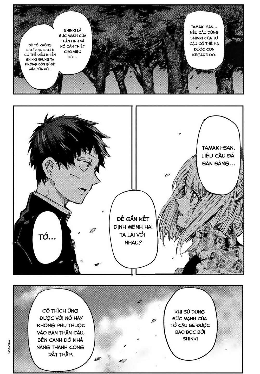 page_22.jpg