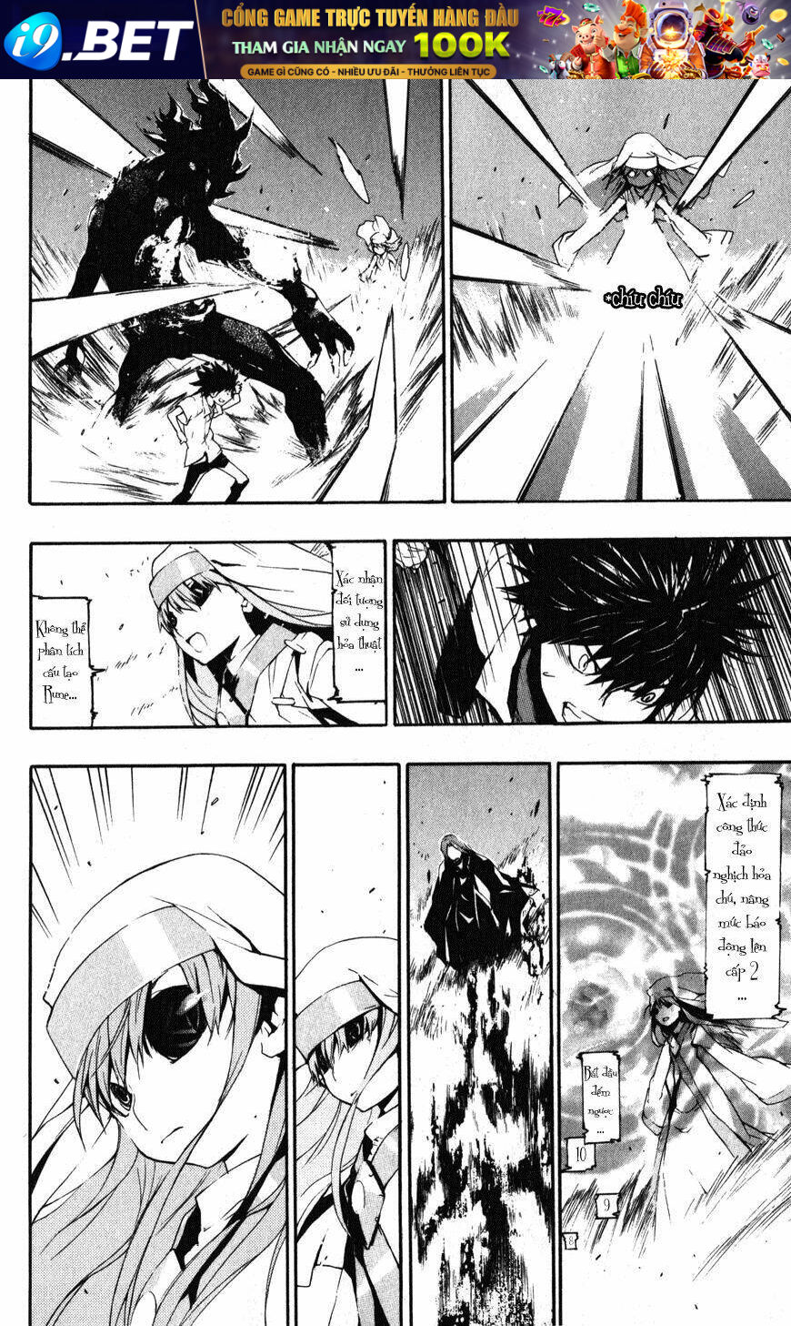 page_17.jpg