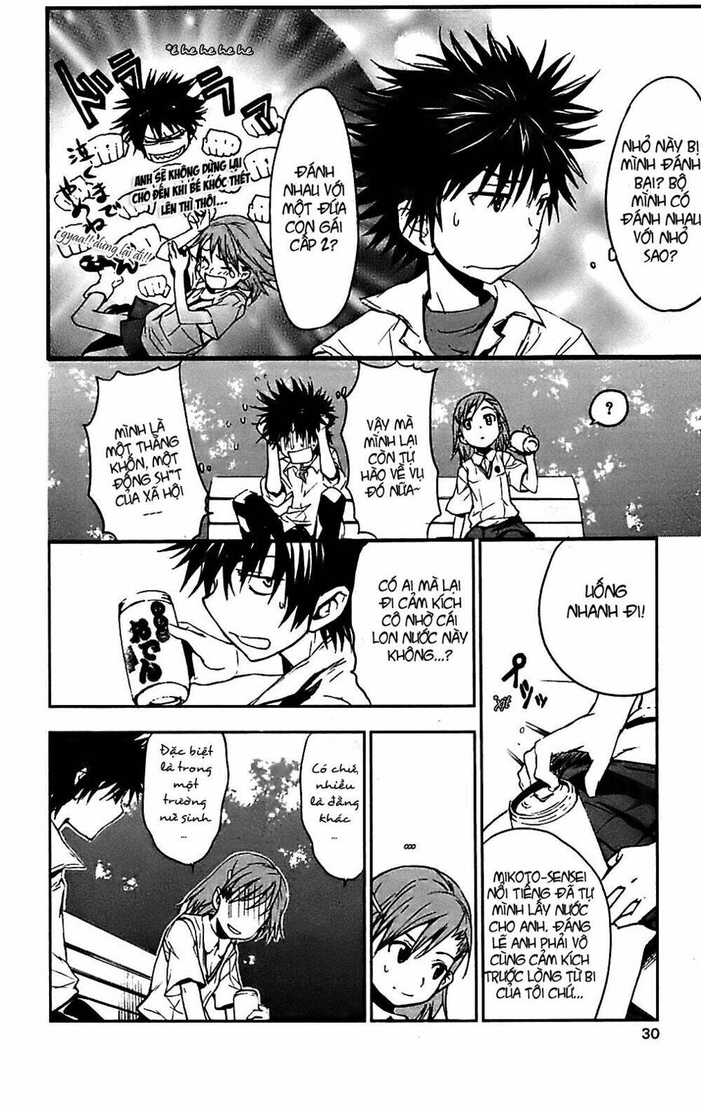 page_32.jpg