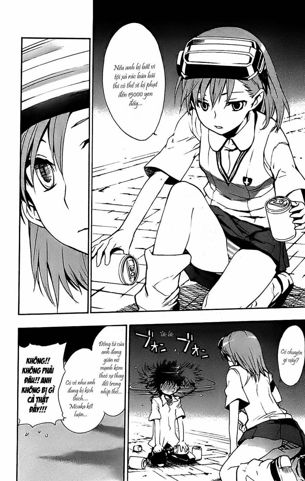 page_16.jpg