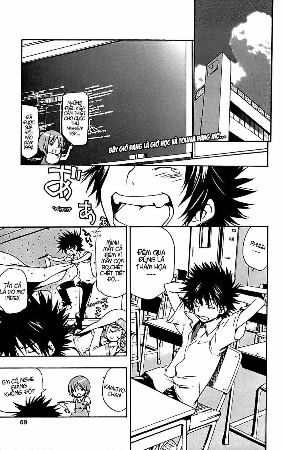 page_4.jpg