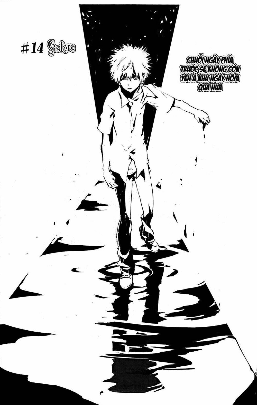 page_2.jpg