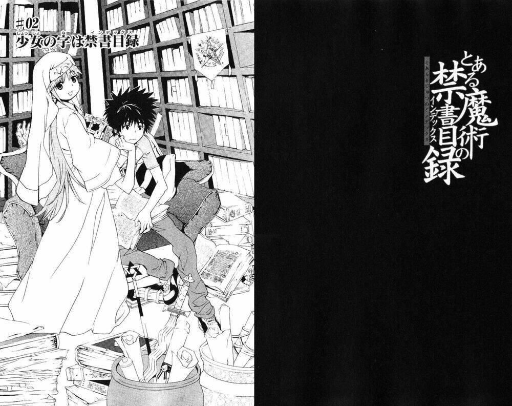 page_2.jpg