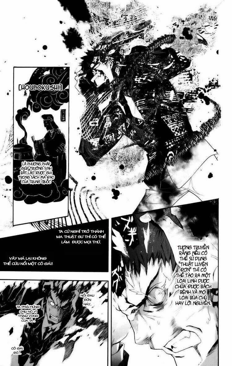 page_26.jpg