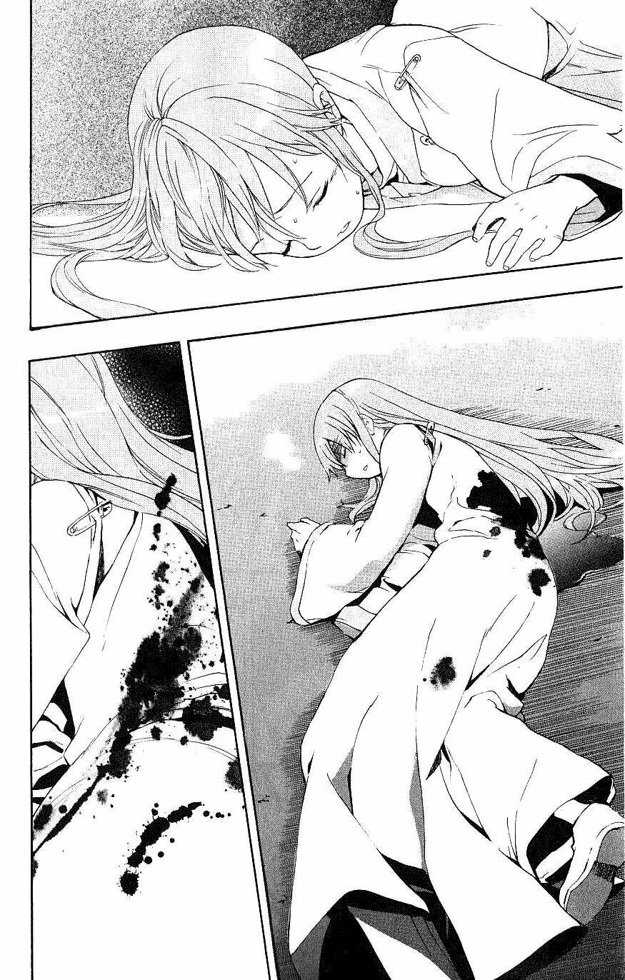 page_20.jpg
