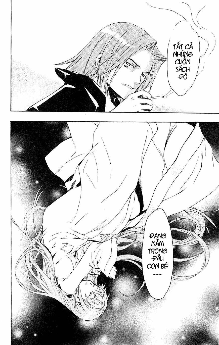 page_26.jpg