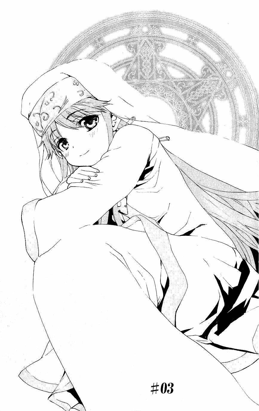 page_3.jpg