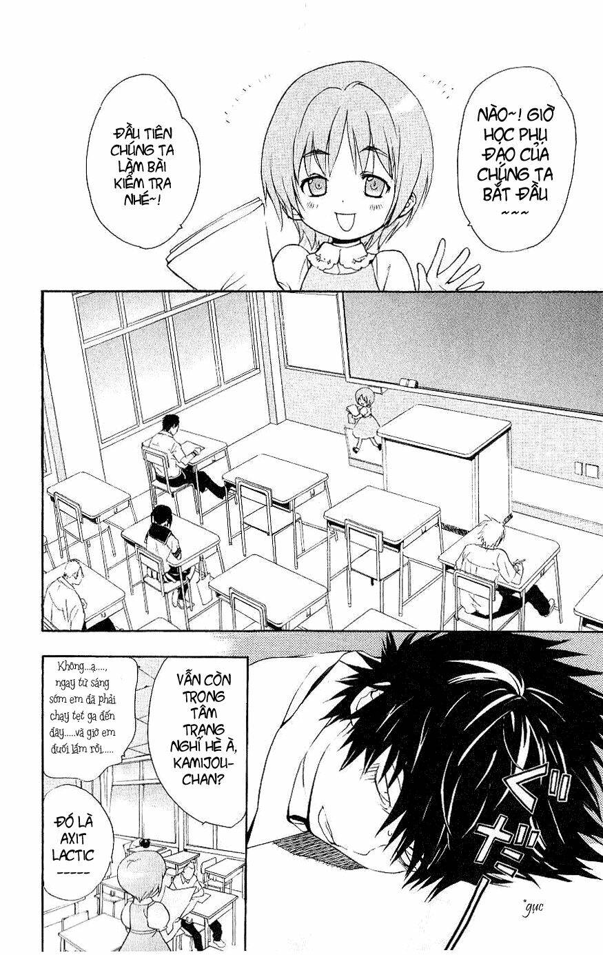page_4.jpg