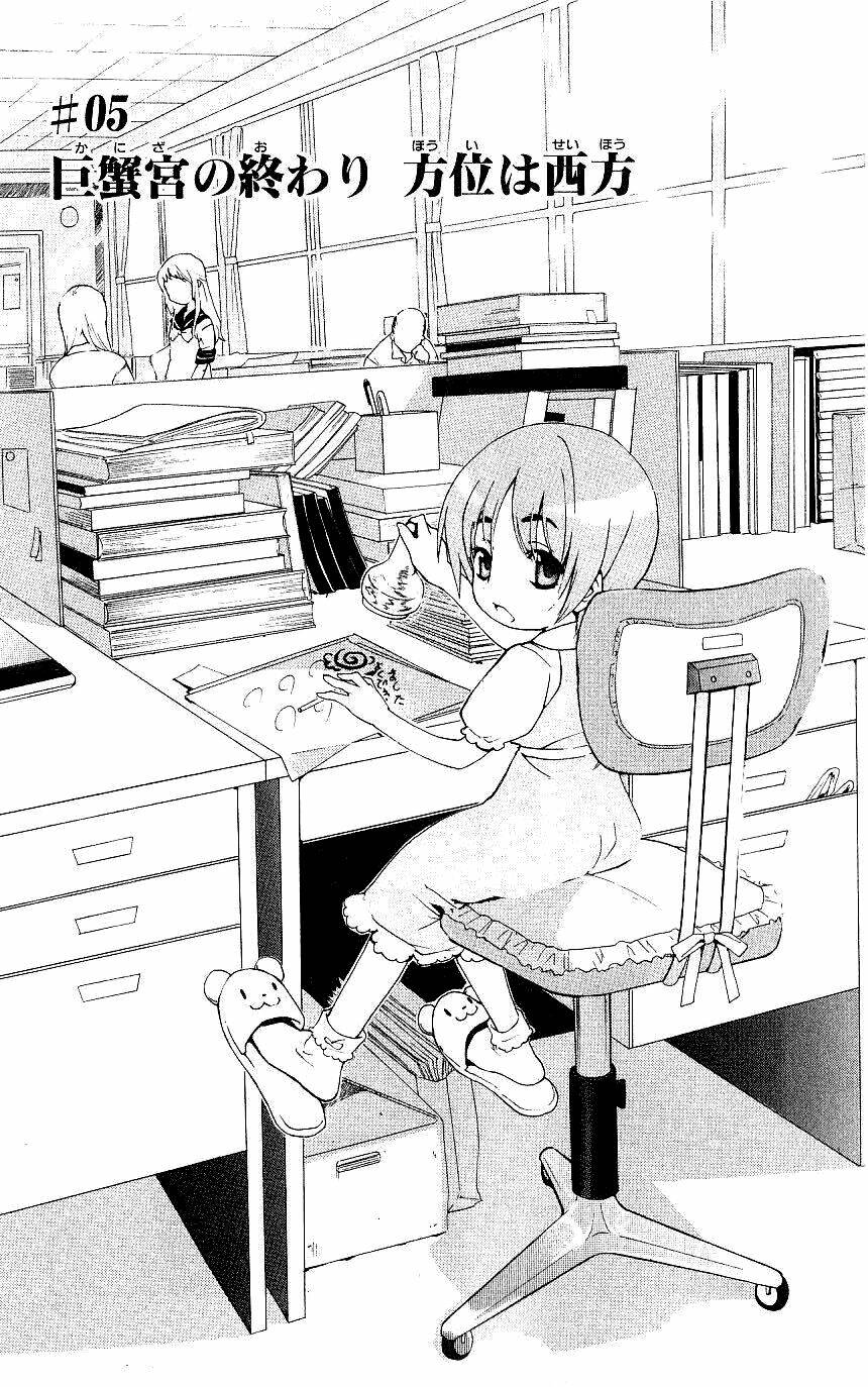 page_3.jpg