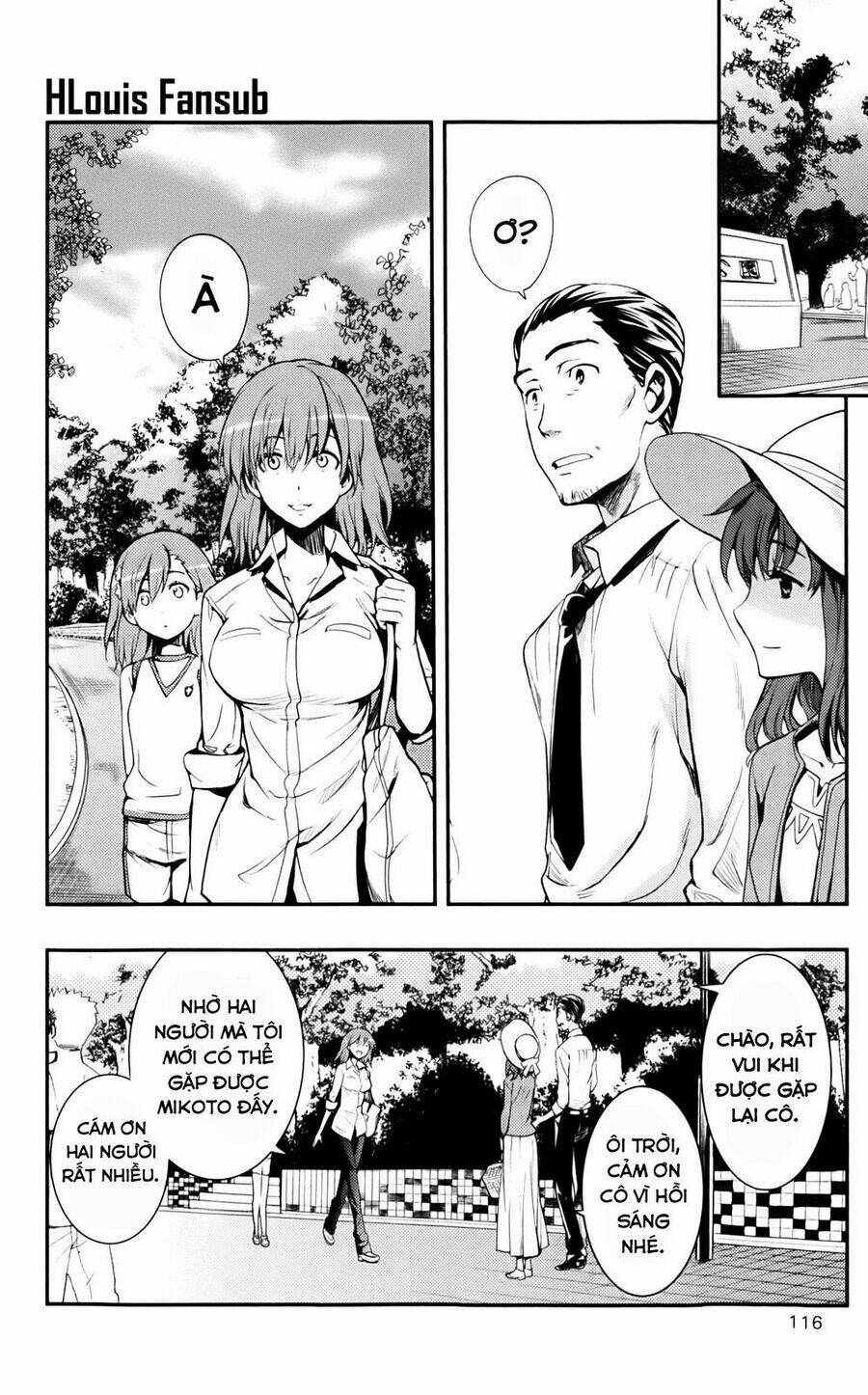 page_18.jpg