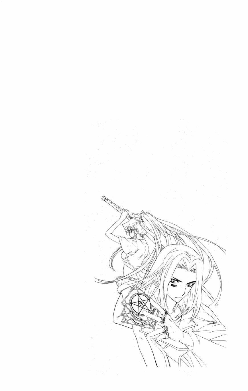 page_2.jpg