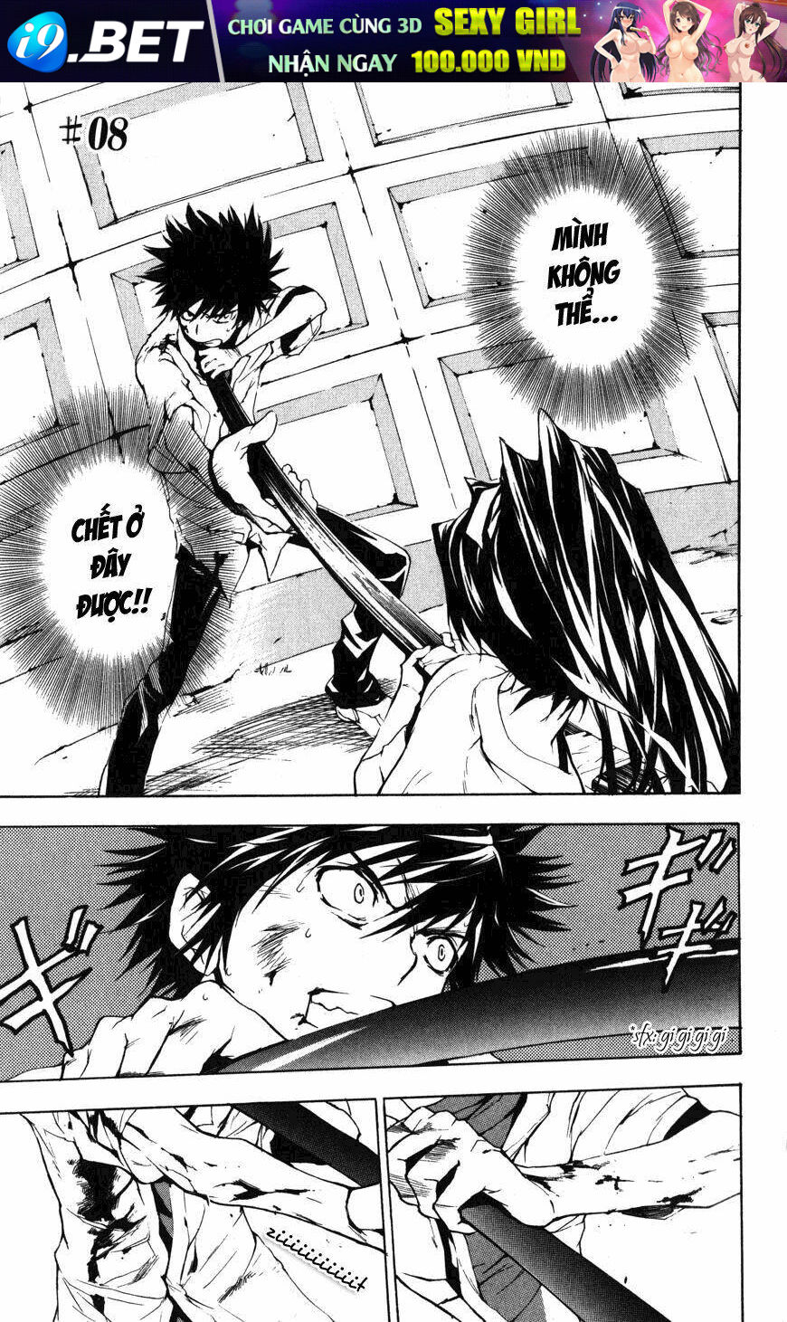 page_3.jpg