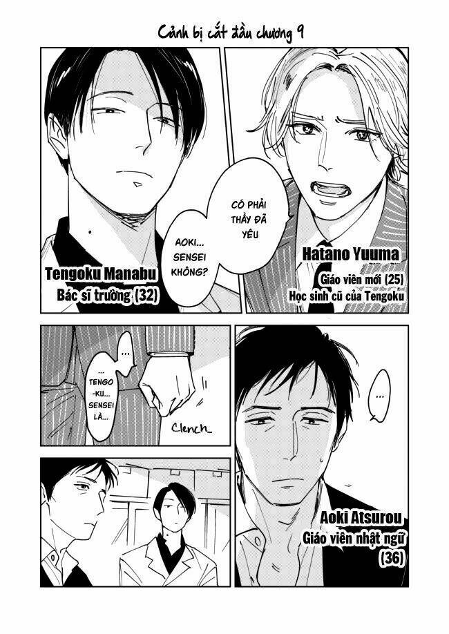 page_12.jpg