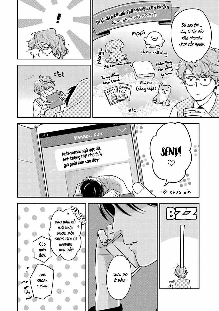 page_14.jpg