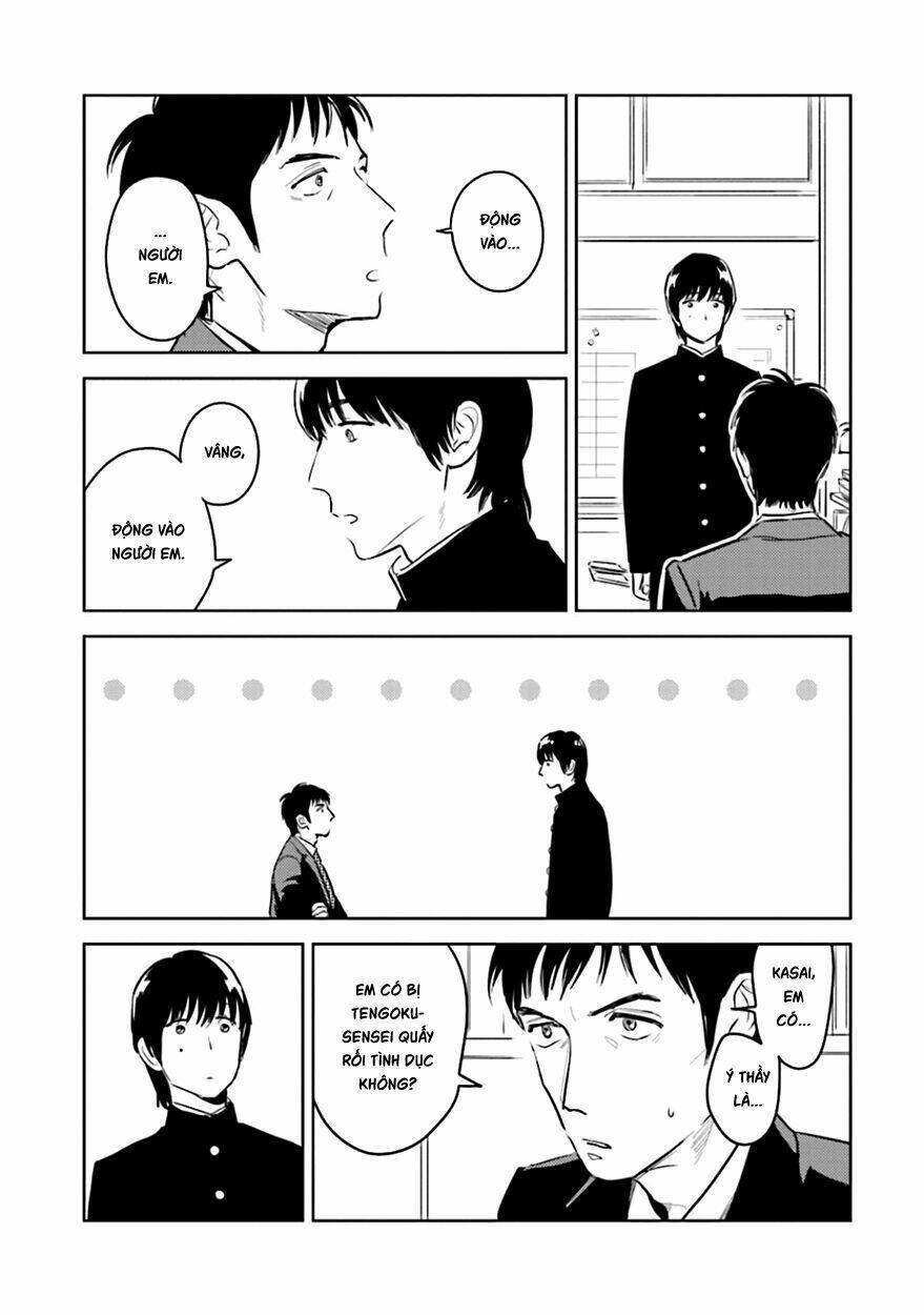 page_13.jpg