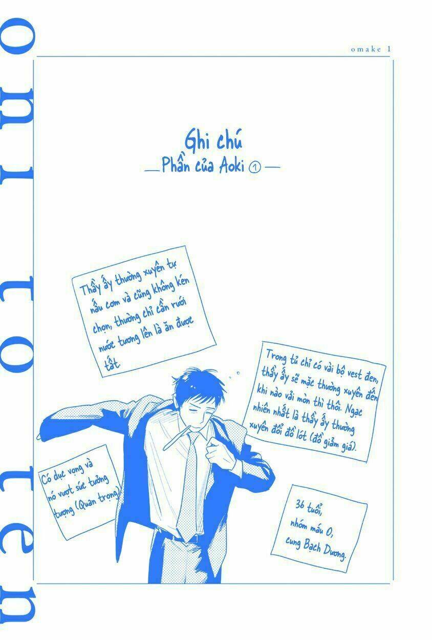 page_14.jpg