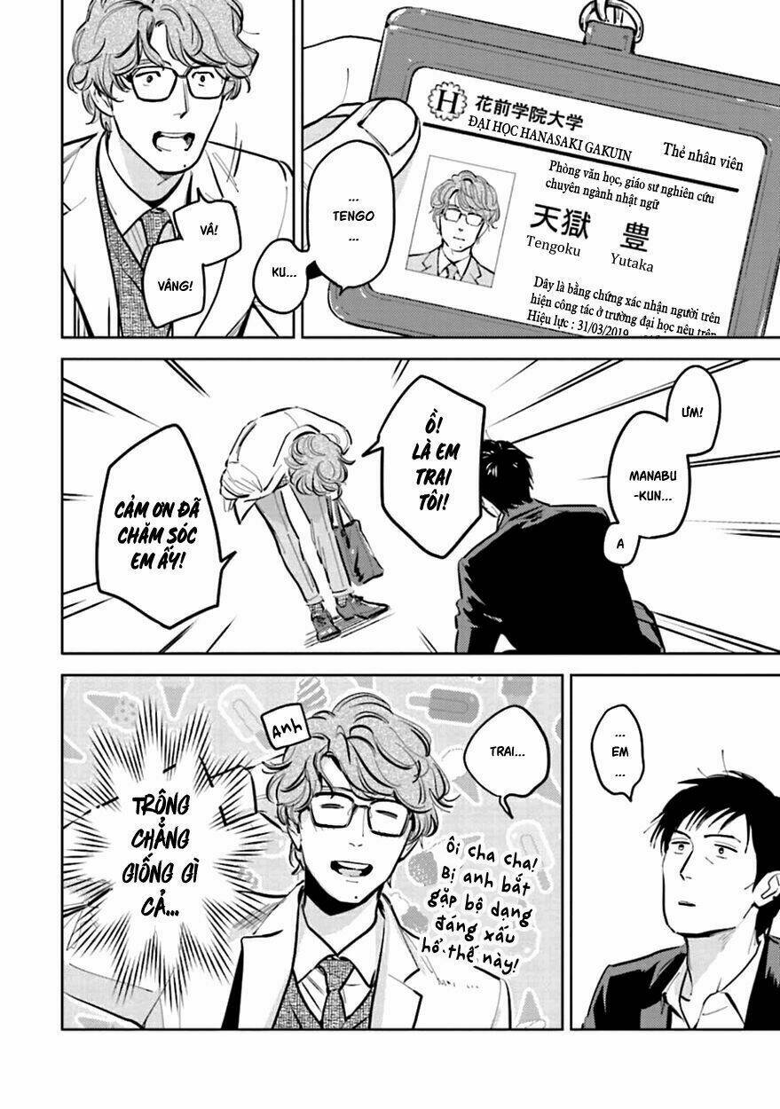 page_18.jpg
