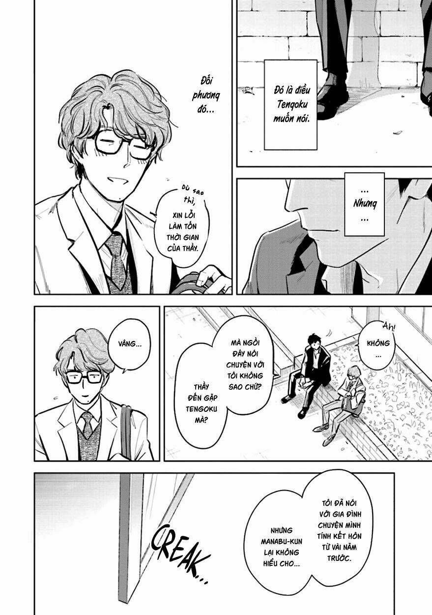 page_30.jpg