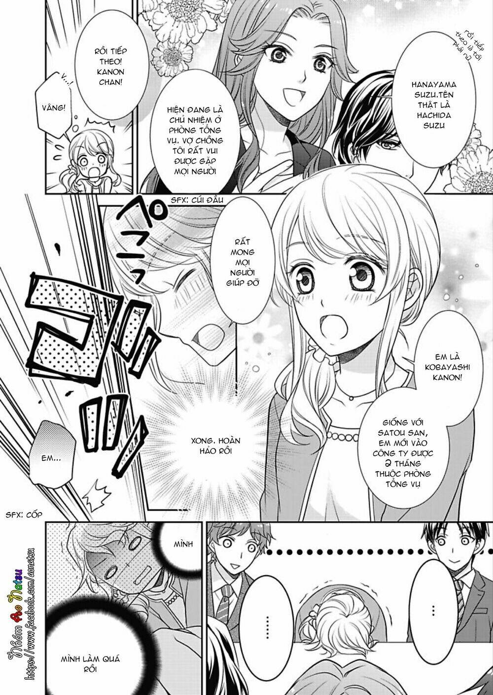 page_16.jpg