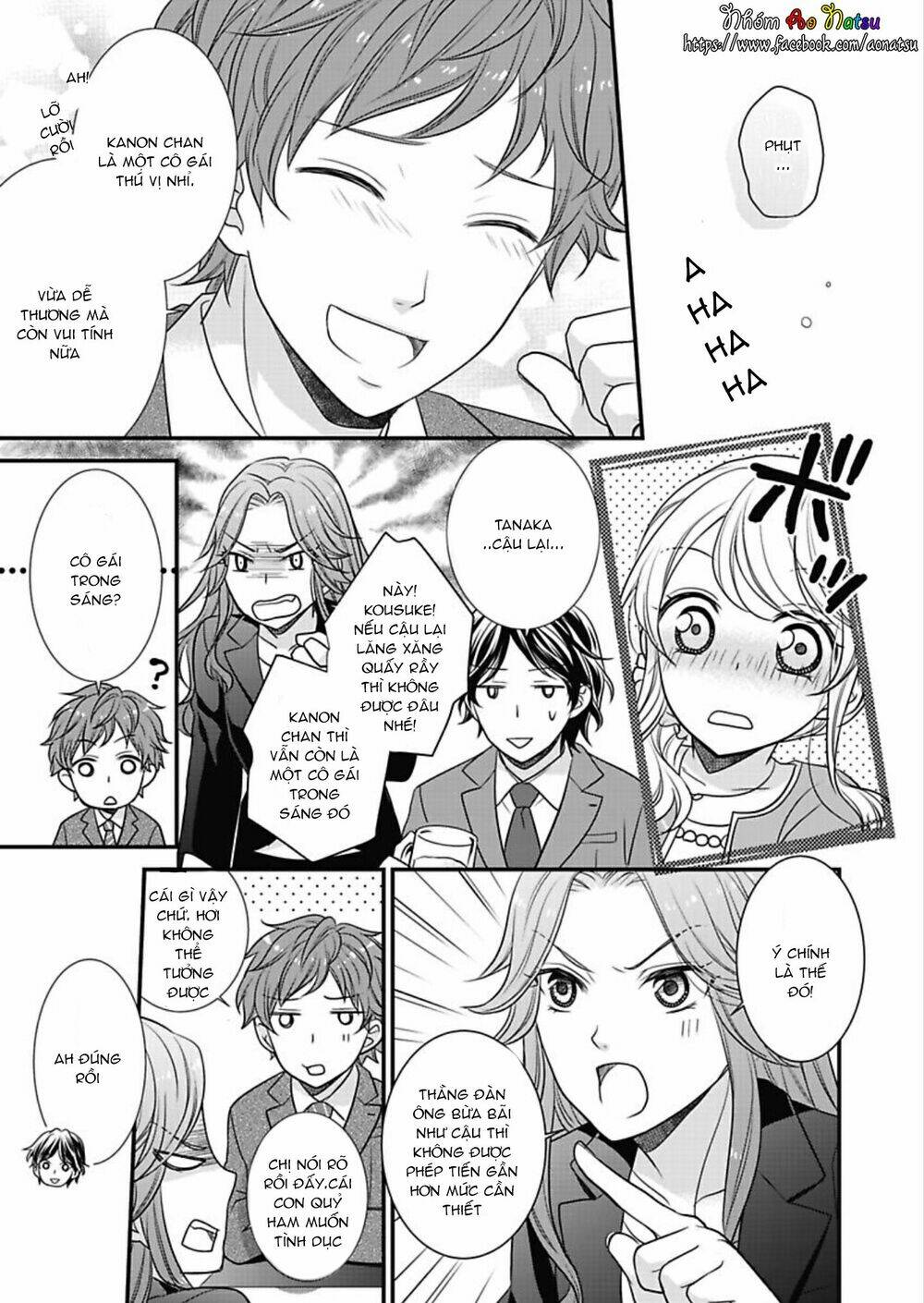 page_17.jpg