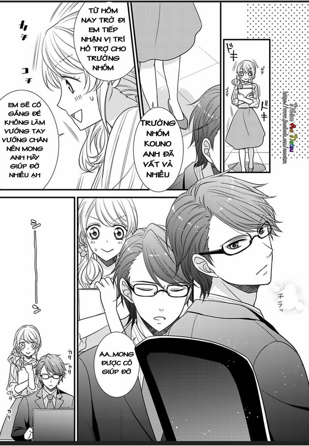 page_12.jpg