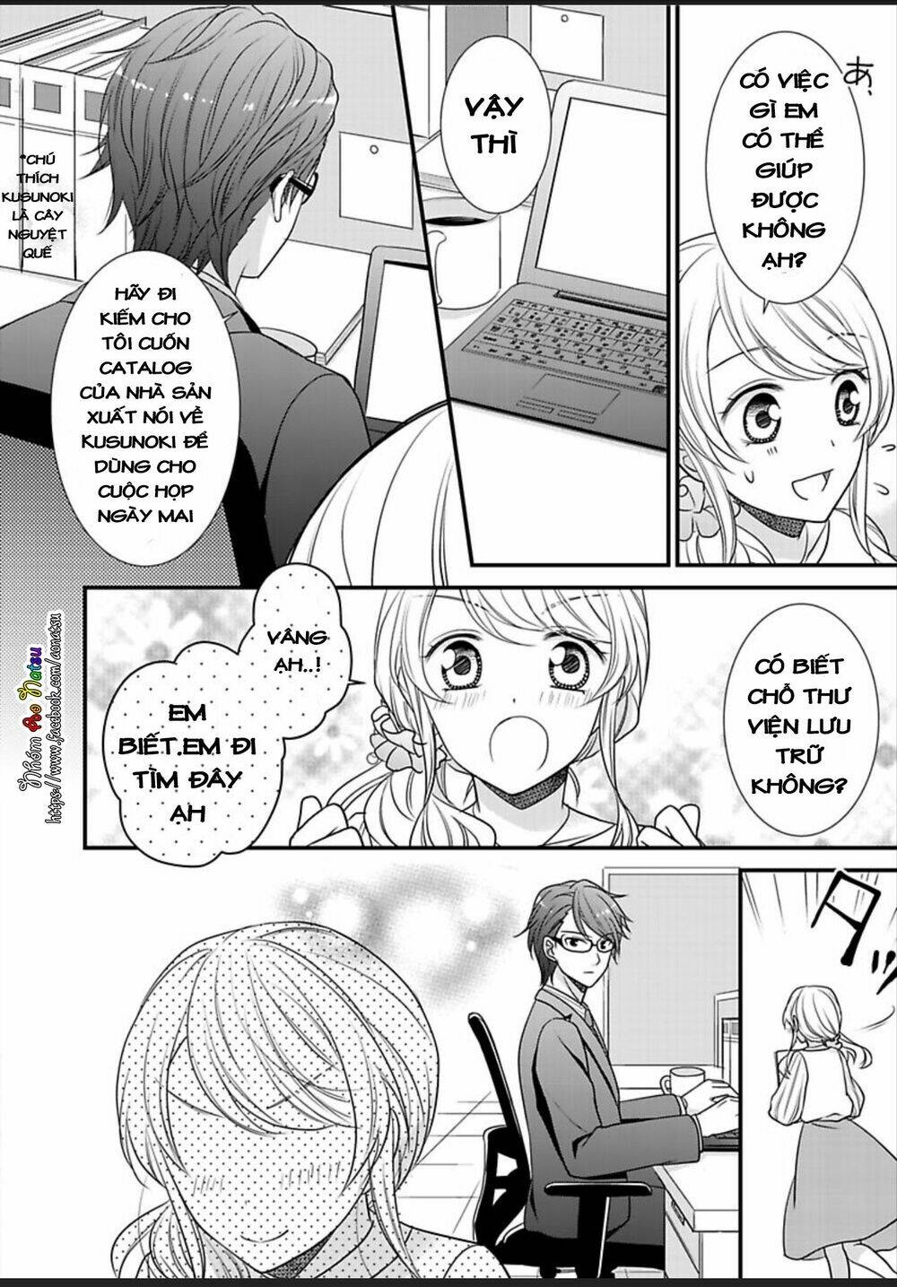 page_13.jpg