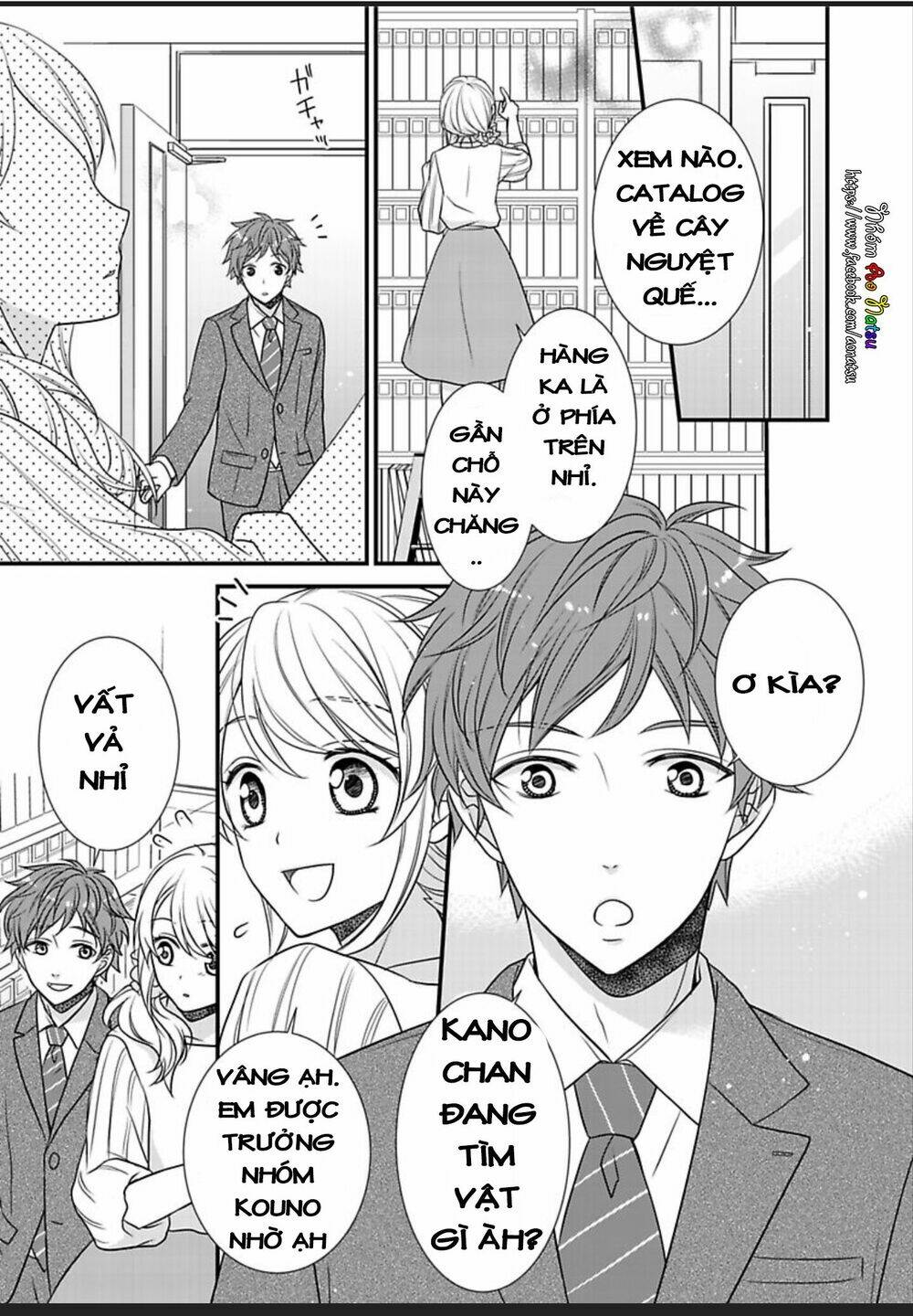 page_14.jpg