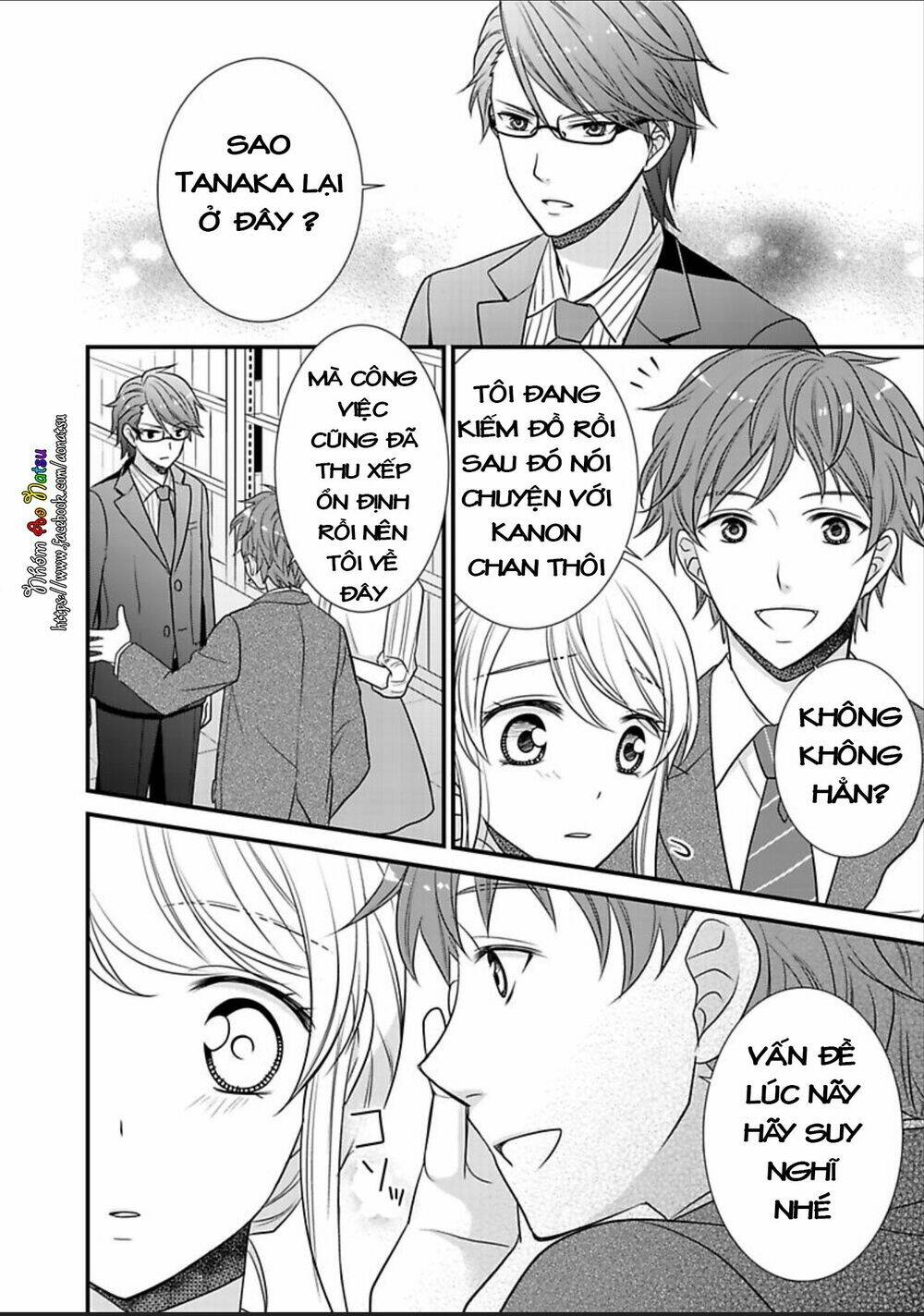 page_21.jpg