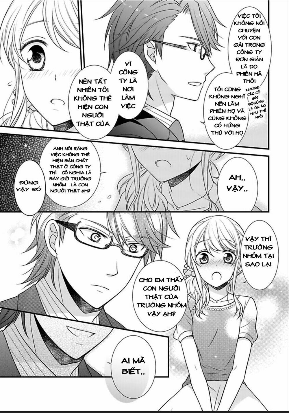 page_12.jpg