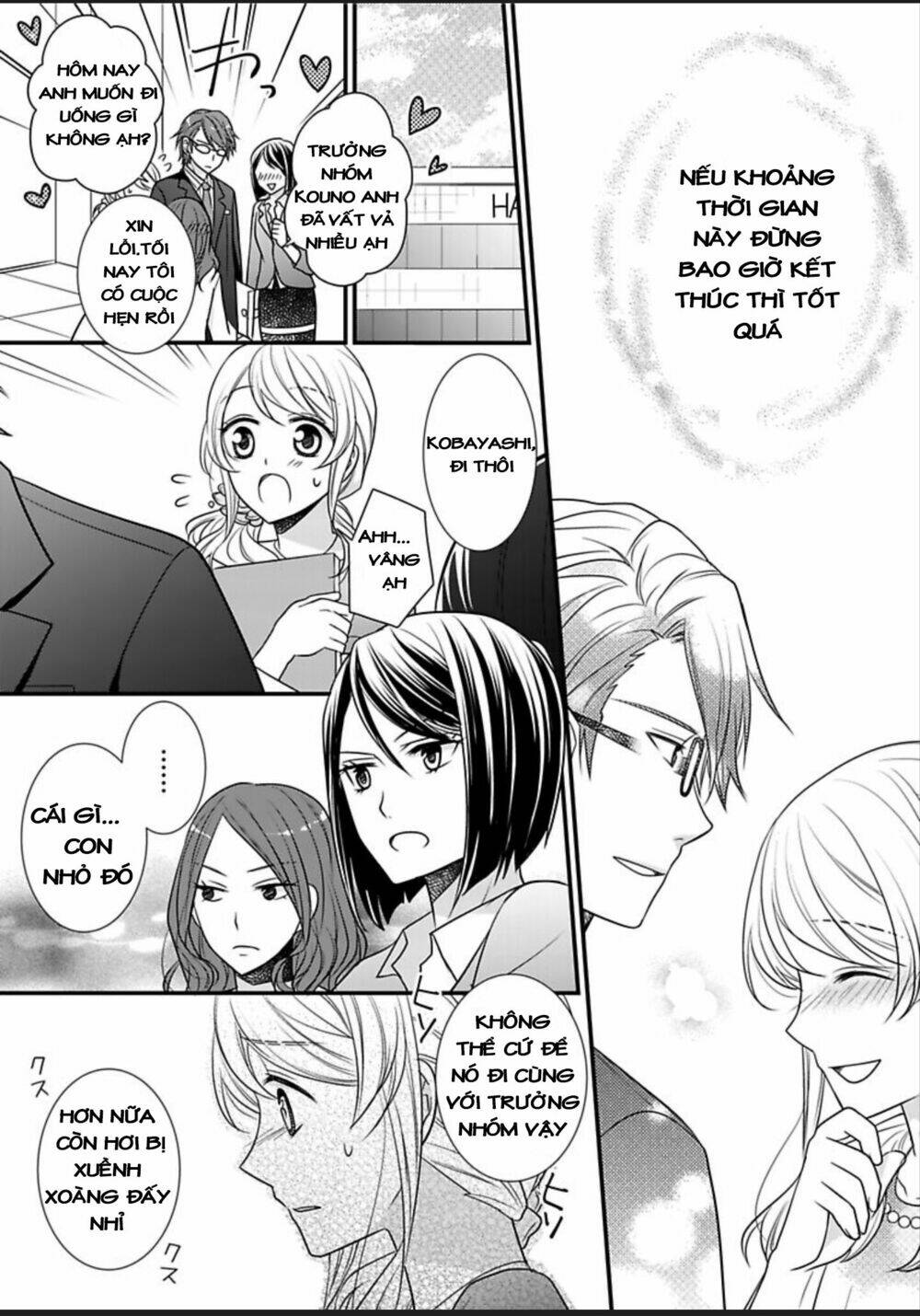 page_14.jpg