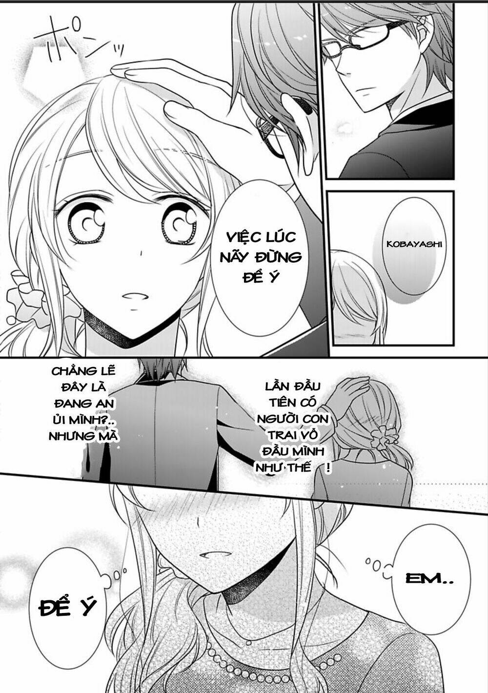 page_15.jpg
