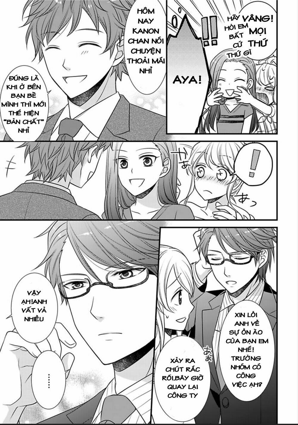 page_18.jpg