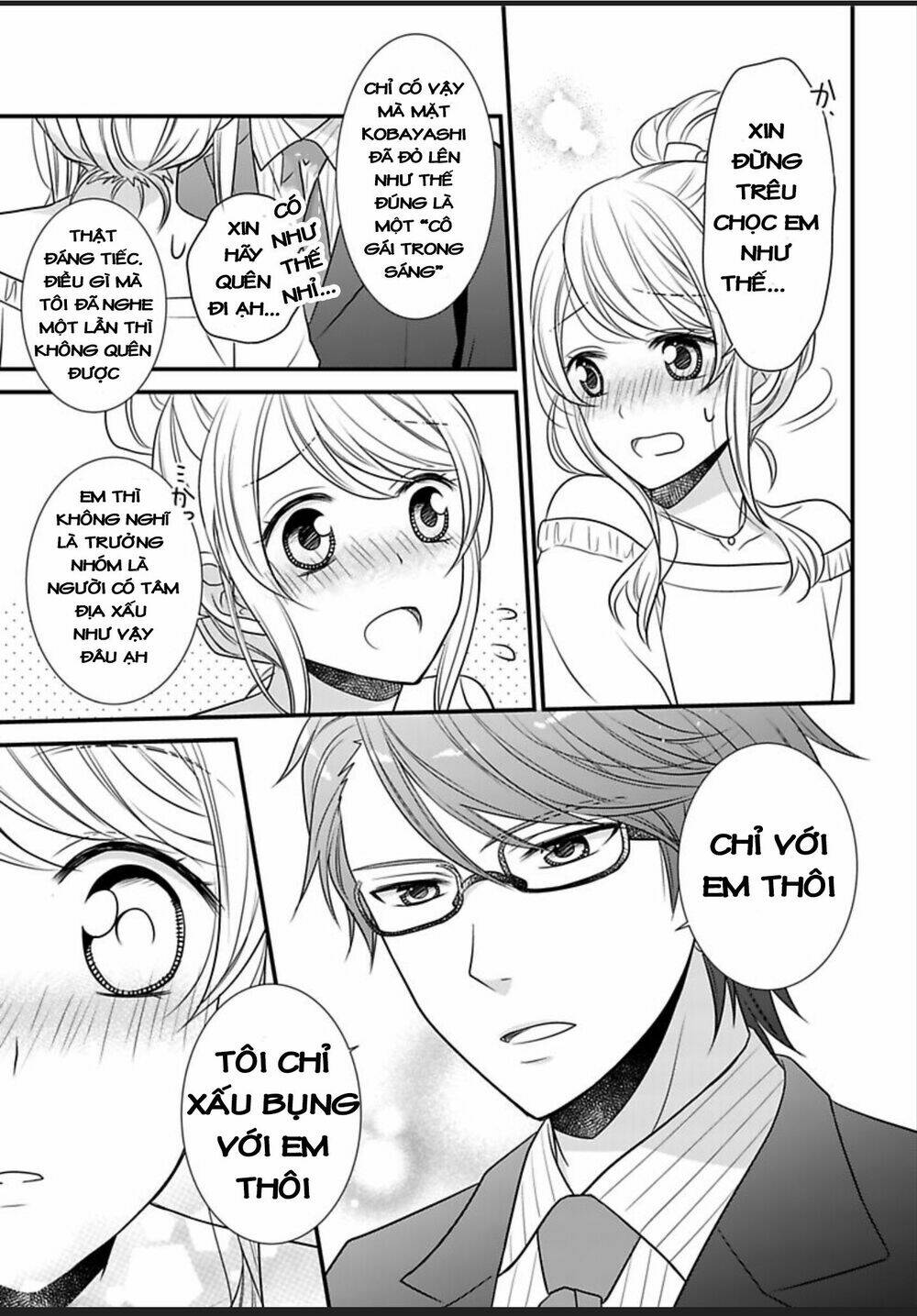 page_20.jpg