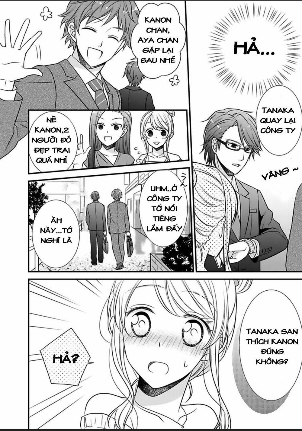 page_21.jpg