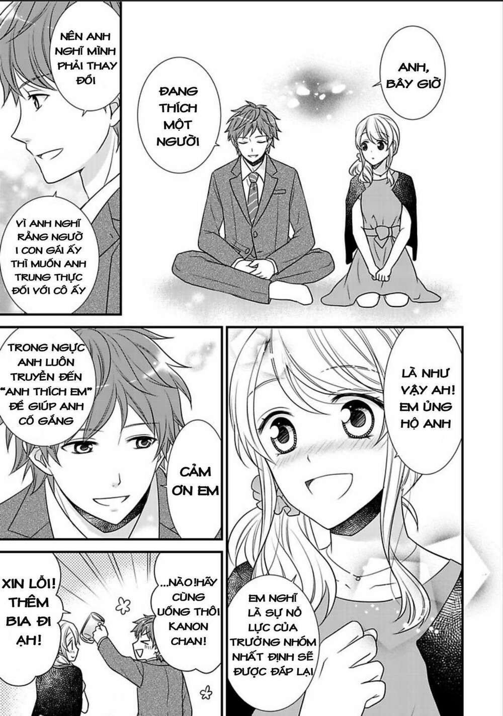 page_12.jpg