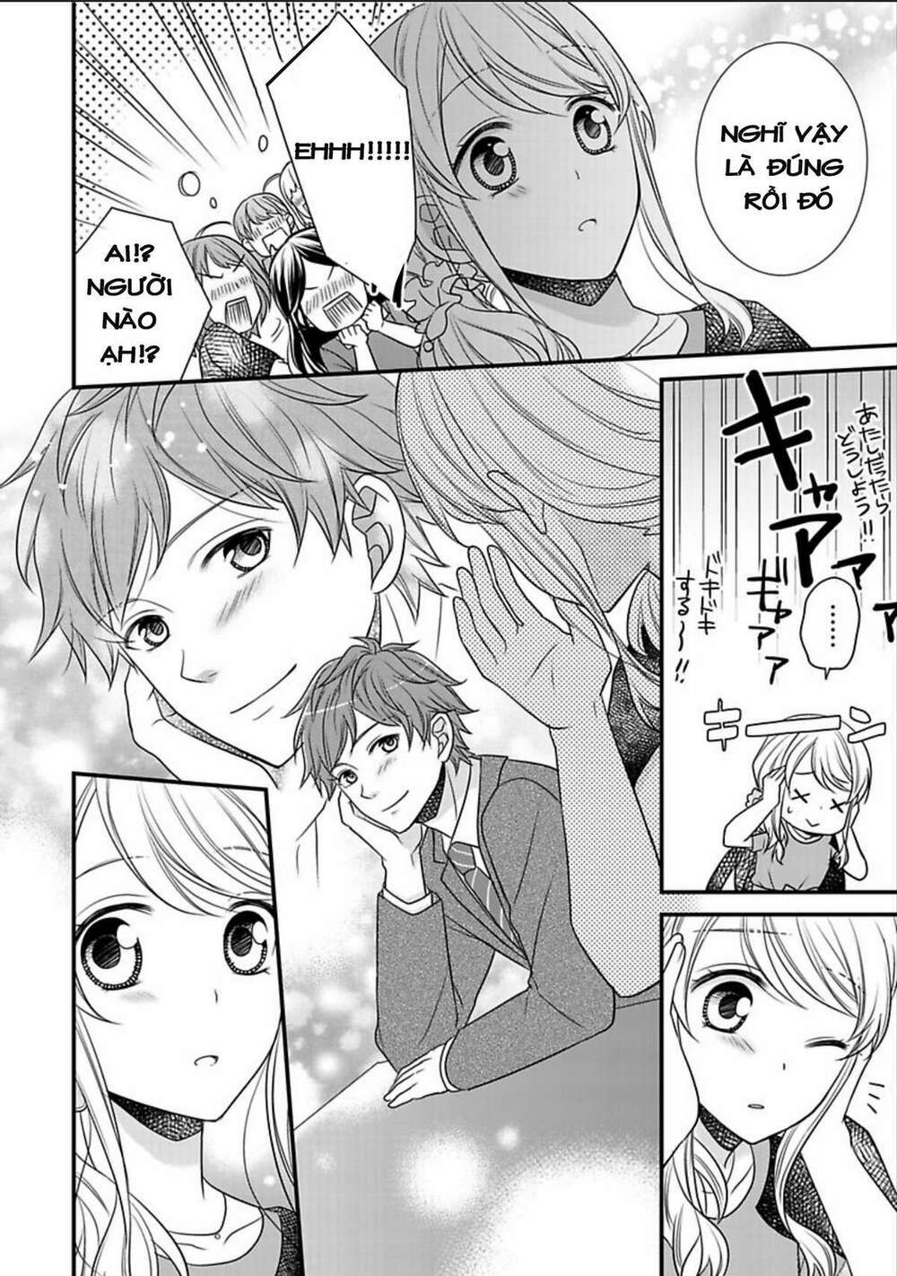page_15.jpg