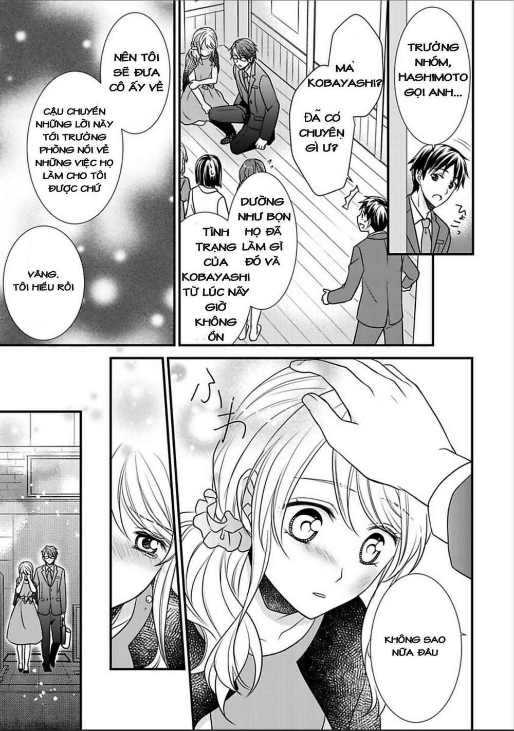 page_20.jpg