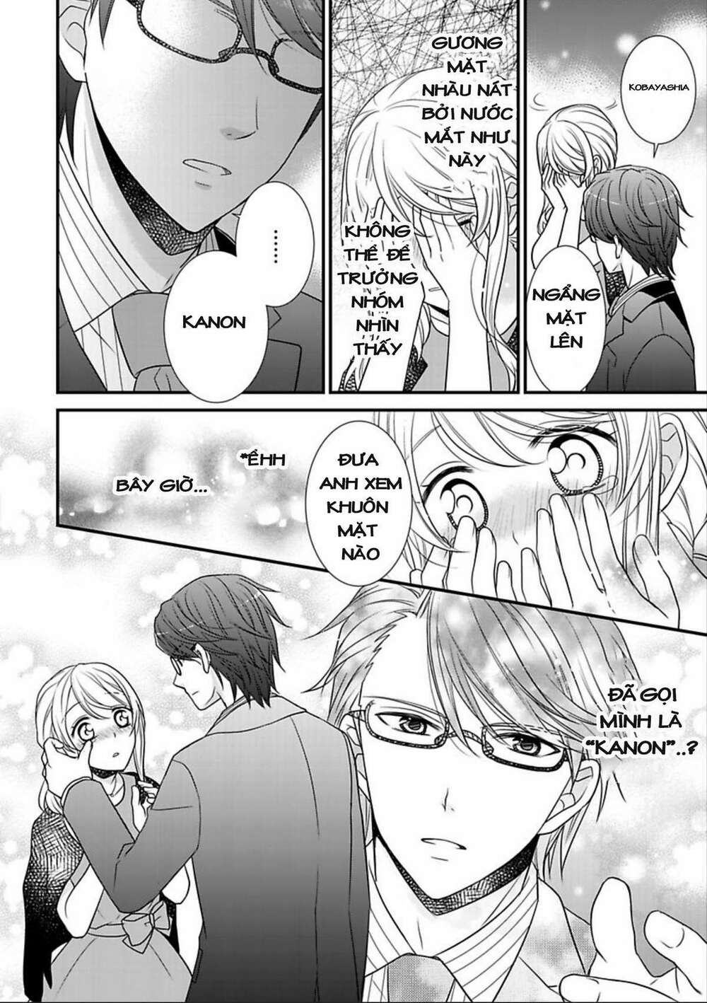 page_21.jpg